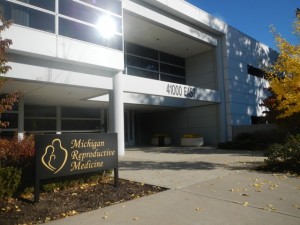 The entrance of the 41000 East Building